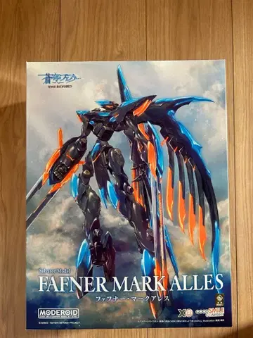 MODEROID FAFNER MARK ALLES