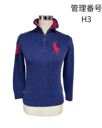 POLO 스웨터