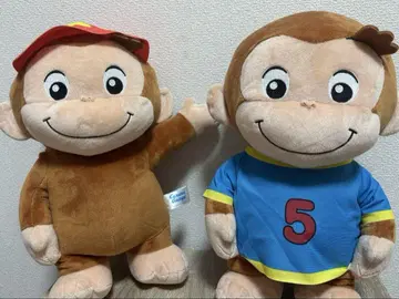 호기심 많은 조지 봉제 인형 2개 세트