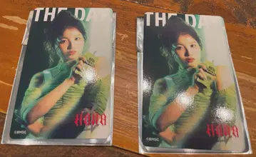바디멘테 트레이딩 카드 KOHARU 2장 세트