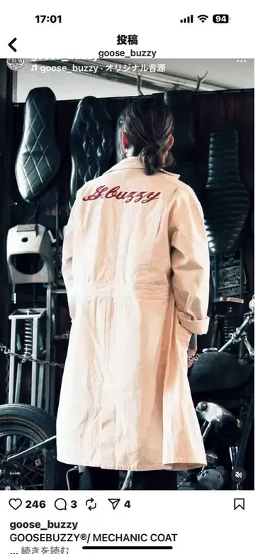 택 포함 미사용 새상품 goosebuzzy MECHANIC COAT