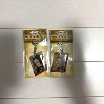 히로아카 메탈 키링 아이자와 쇼타 호크스