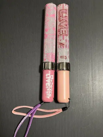 마후마후 히키라이 응원봉