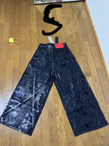 LATUI ATELIER QUIET BLUD JEANS 정품 신상