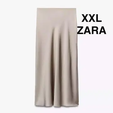 ZARA 자라 새틴 스커트 빅 사이즈 XXL 몰 그레이