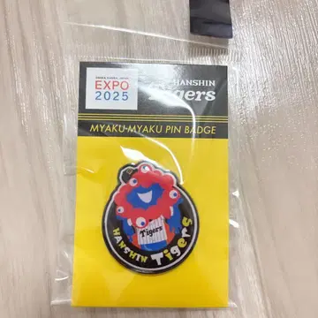 한신 타이거즈 미야쿠미야쿠 핀 배지