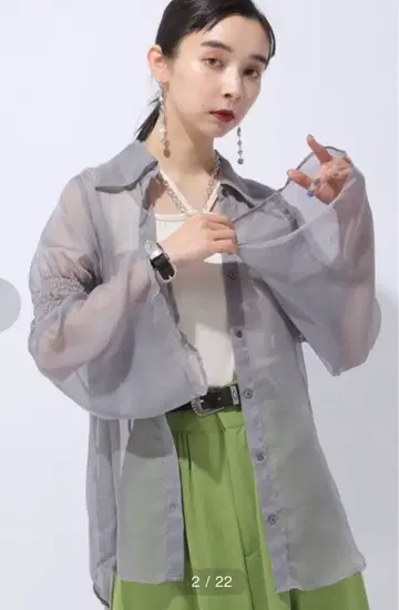 소매 플레어 시어 셔츠 HARE