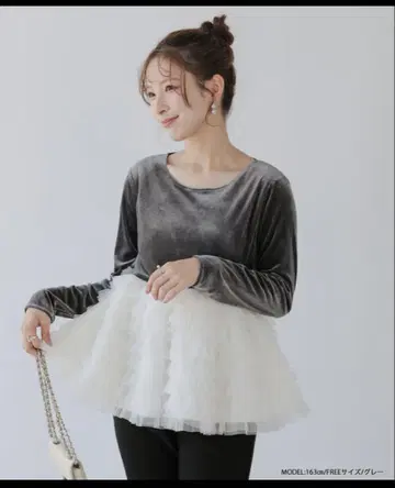 핏모어 fitmore 발레리나 튜튜 벨로아 상의