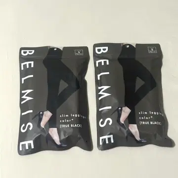 Belmise 벨미스 압박 레깅스 블랙 (2개)