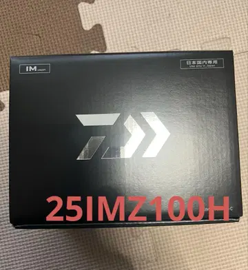 25IMZ TW 100H