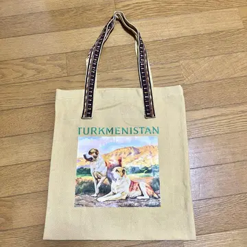 투르크메니스탄 파빌리온 토트백 개 만국 박람회 투르크메니스탄관