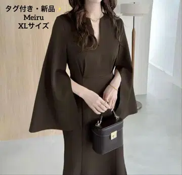 새상품 Meiru 슬릿 슬리브 머메이드 원피스 브라운 XL 사이즈