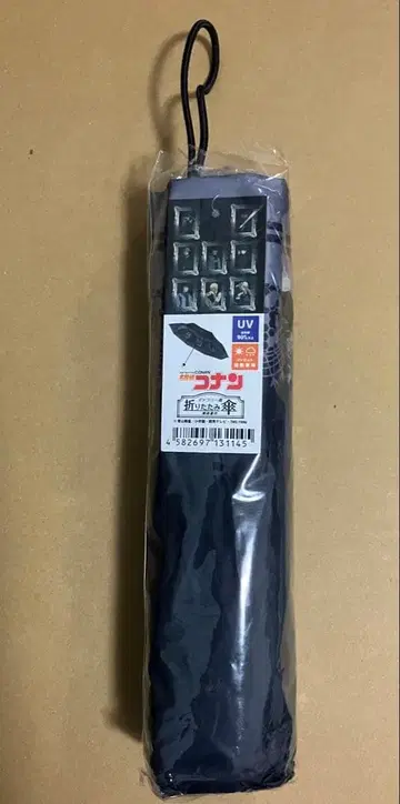 명탐정 코난 갤러리풍 접이식 우산 (우천 겸용) 블랙 검은 조직