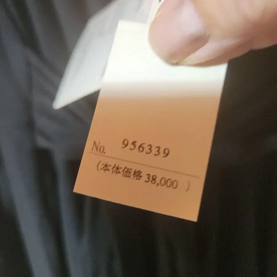 7번째 상품 이미지