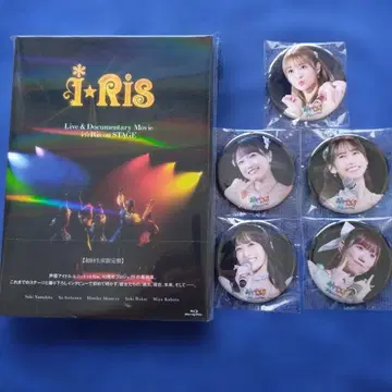 i Ris on STAGE,Blu ray 1,캔 배지 5