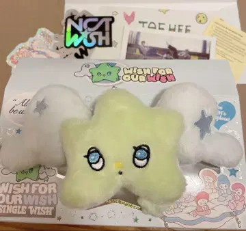 NCT WISH WICHU 위츄 공식