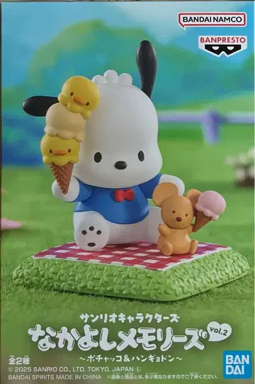 산리오 캐릭터 시리즈 나카요시 메모리즈 포차코 피규어