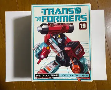 트랜스포머 컬렉션 19 사이바트론 페르세프터 미사용 새상품