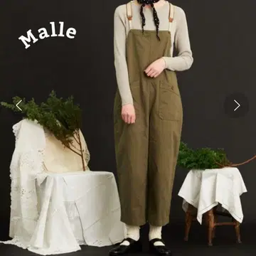 malle ARMY 헤링본 살로펫 팬츠 카키