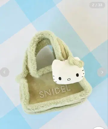 완판 색상 미개봉 SNIDEL 스나이델 [ HELLO KITTY ] 백