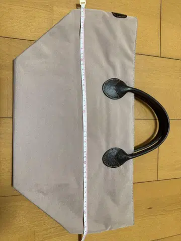 에르베샤 펠리에
