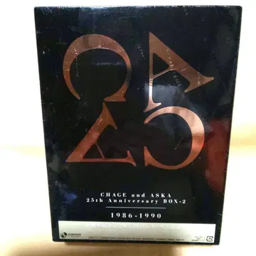 CHAGE and ASKA 25th Anniversary BOX-2