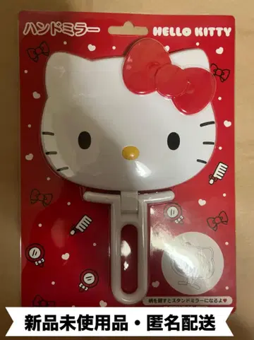 오늘 한정 판매 헬로키티 핸드 거울 미사용 새상품