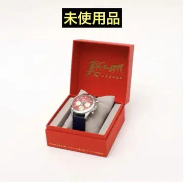 진 겟타로보 세계 최후의 날 진 겟타로보 세이코 손목시계 SEIKO