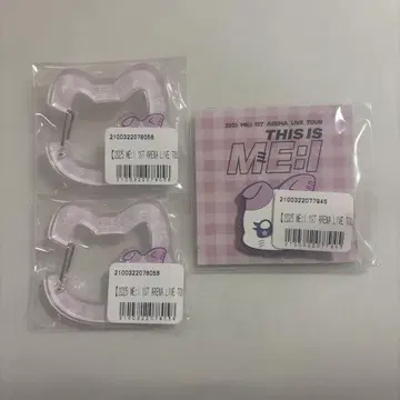 ME:I 야마모토 스즈 온라인 복권 헤어 클립 카라비너 세트