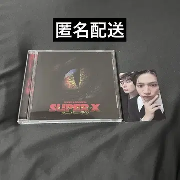 SUPER X 일반 버전 페어 트레이딩 카드