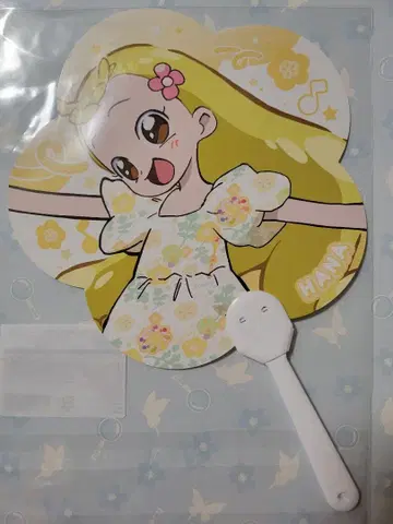 오쟈마녀 도레미 썸머 파티 플라워형 부채 하나