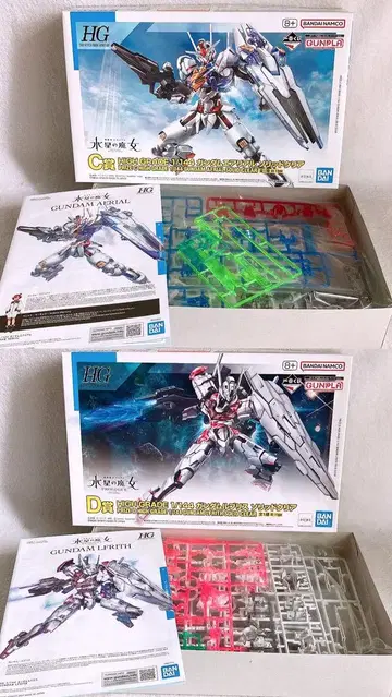 제일복권 건담 에어리얼 건담 르브리스 건담 프라모델 2세트