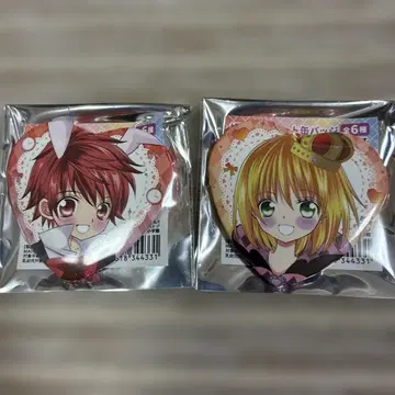 좋아해 스즈키 군 POPUP 하트 캔뱃지 스즈키 히카루 이토 치히로