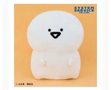 오분구토이잇쇼 봉제 인형 XL 울트라 DX 오분구 씨