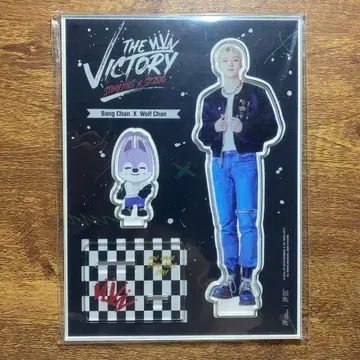 방찬 아크릴 스탠드 victory 스키즈 straykids