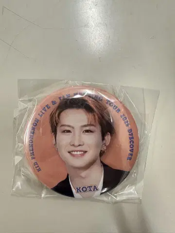 야마모토 코타 캡슐 캔뱃지 슬라이드캔 세트
