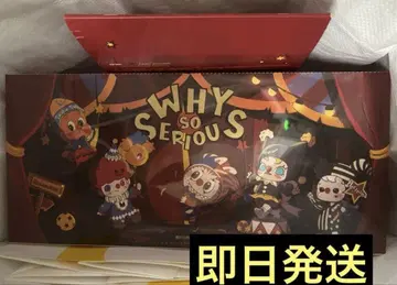 WHY SO SERIOUS 시리즈 봉제 인형 펜던트 모듬