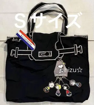 새상품 미사용 라쿠제트 스누피 백 키링 블랙 S