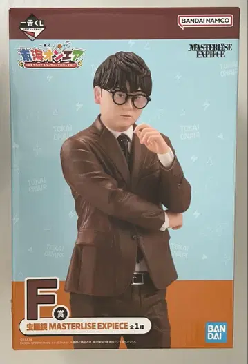 도카이 온에어 제일복권 무시메가네 피규어 F상
