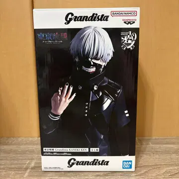 [ 도쿄 구울 ] Grandista-카네키 켄-