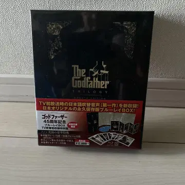 대부 트리클로지 블루레이 BOX