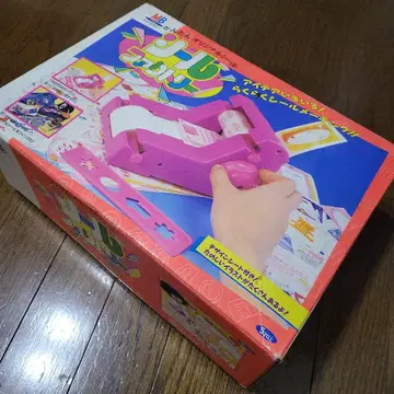 씰 팩토리