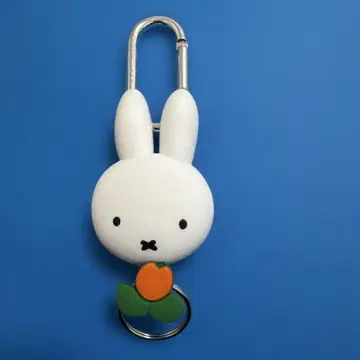 미피 릴 키링