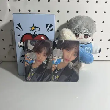 treasure 지훈 봉제 인형 minisure