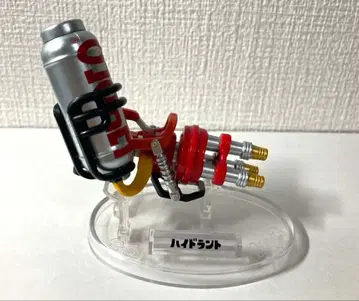 스플래툰 3 무기 컬렉션 하이드런트