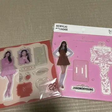 Ive The Prom Queens switch 원영 IVE 새상품