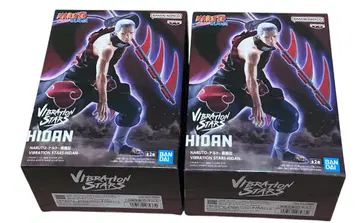 NARUTO VIBRATION STARS-HIDAN A 피규어 2점