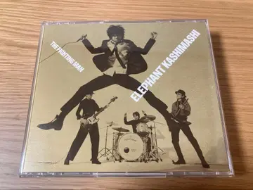 엘리펀트 카시마시/THE FIGHTING MAN