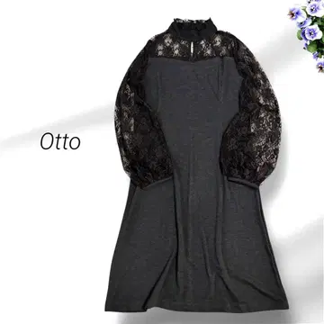 [ 오토 ] 고품질 무릎 아래 레이스 원피스 볼륨 슬리브 브라운 계열 L