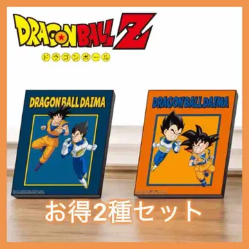 드래곤볼 비주얼 아트 플레이트 손오공 베지터 2종 세트